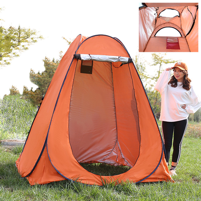 Folding Pop Up Camping Shower Enclosure Polyester 190T Steel