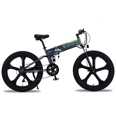 Magnesium Alloy Lithium Battery Foldable Electric Bicycle 60km