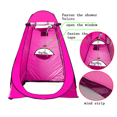Straight Bracing Type Camping Shower Changing Tent 1.9m